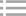 電梯圍擋